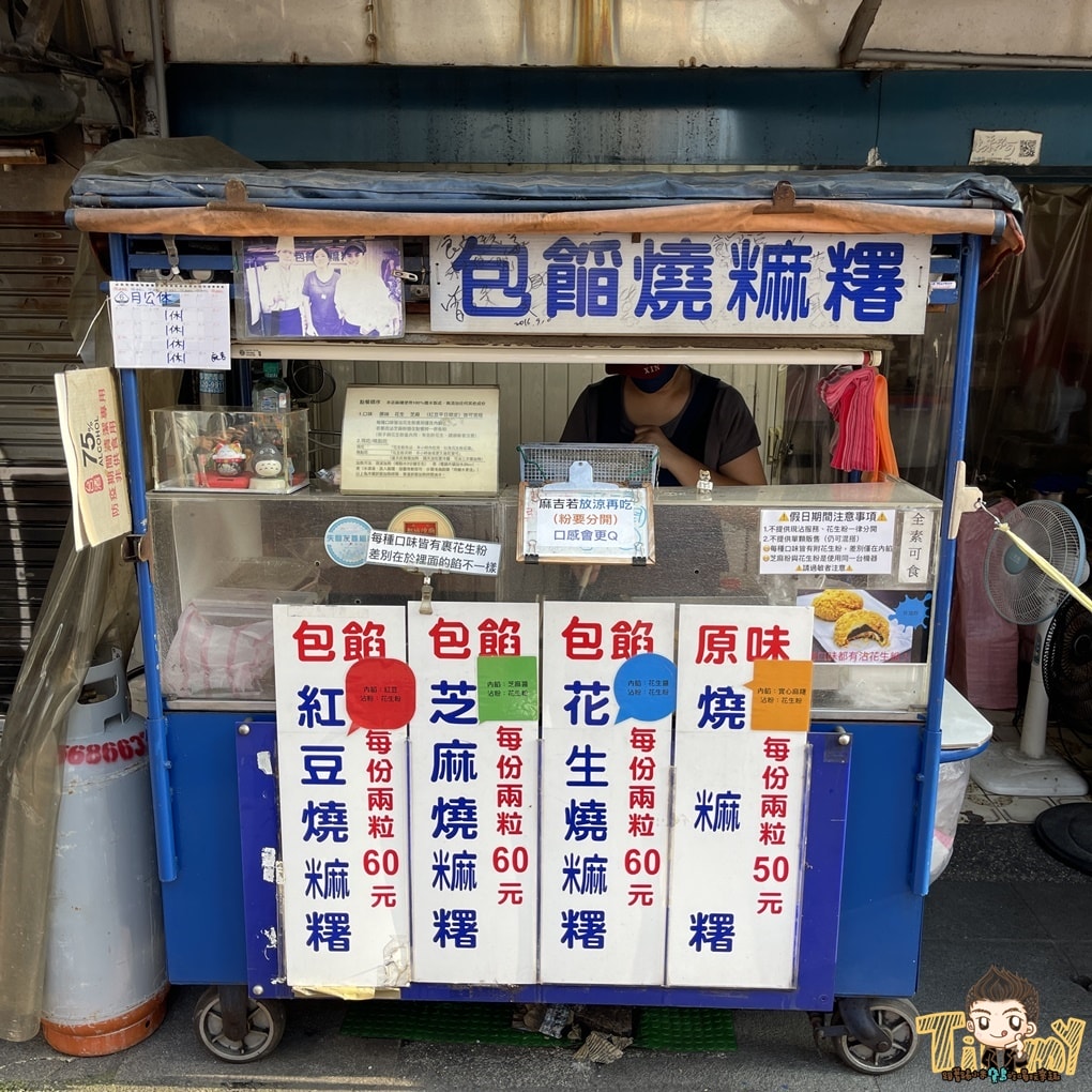 20250124-5pgql