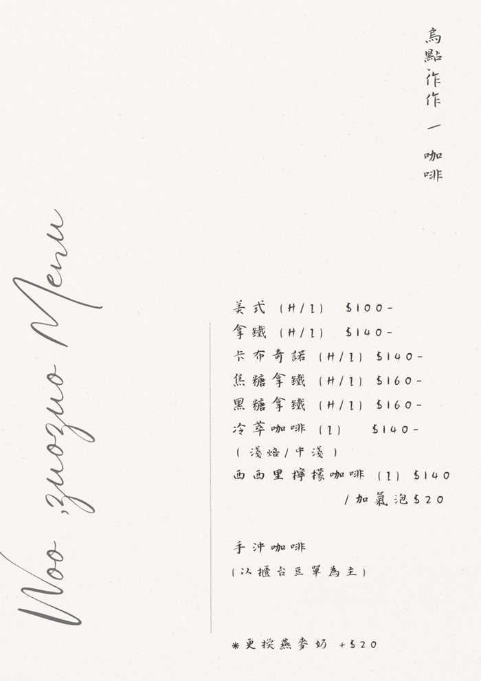 20250124-5x1y5