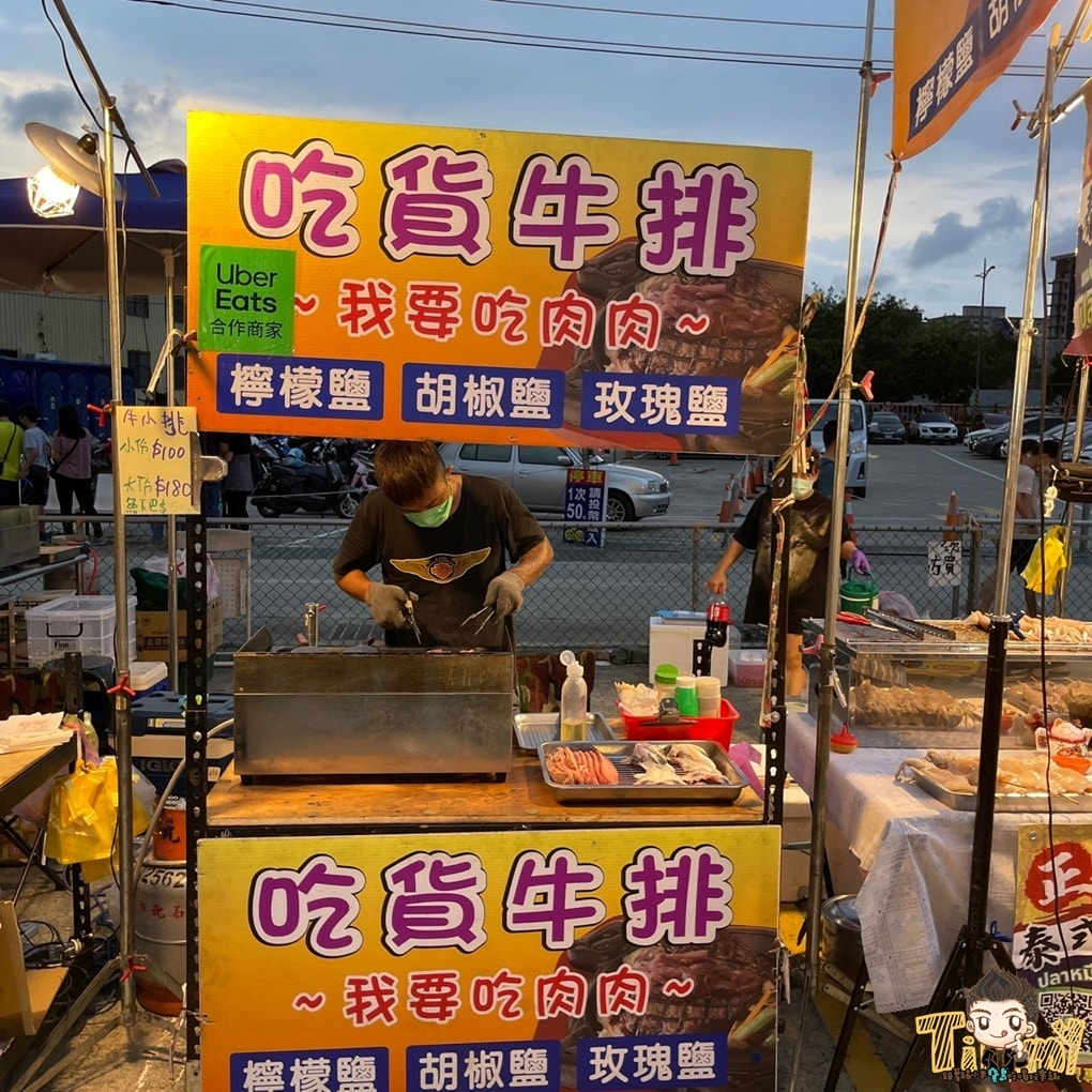 20250124-6j1mp
