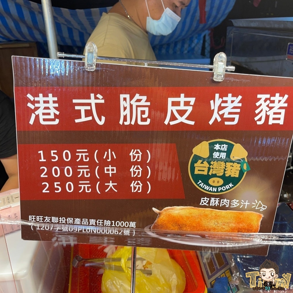 20250124-bao1u