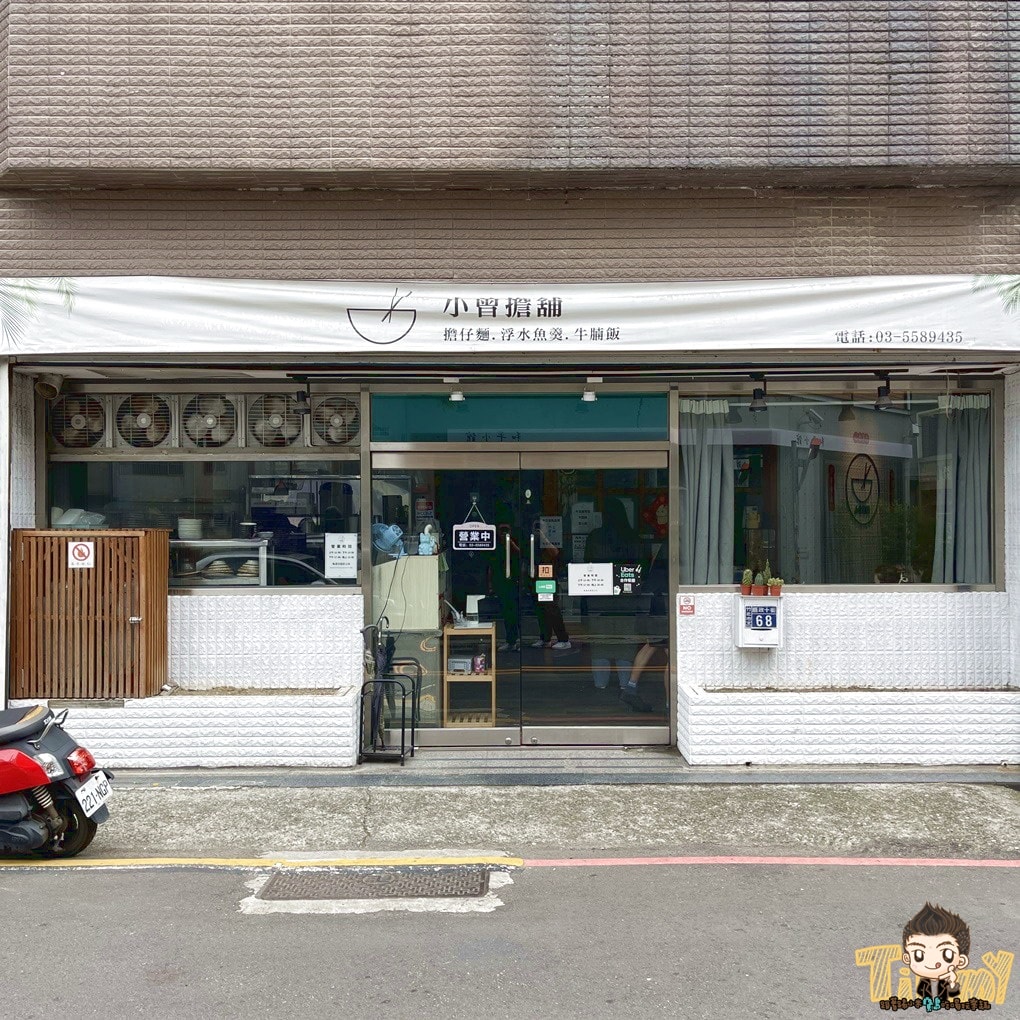 20250124-bjb4j