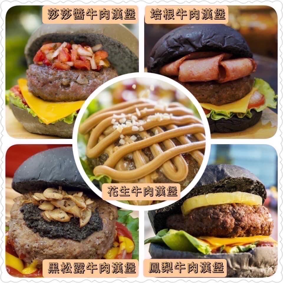20250124-dmcpn 20250124-dmcpn
