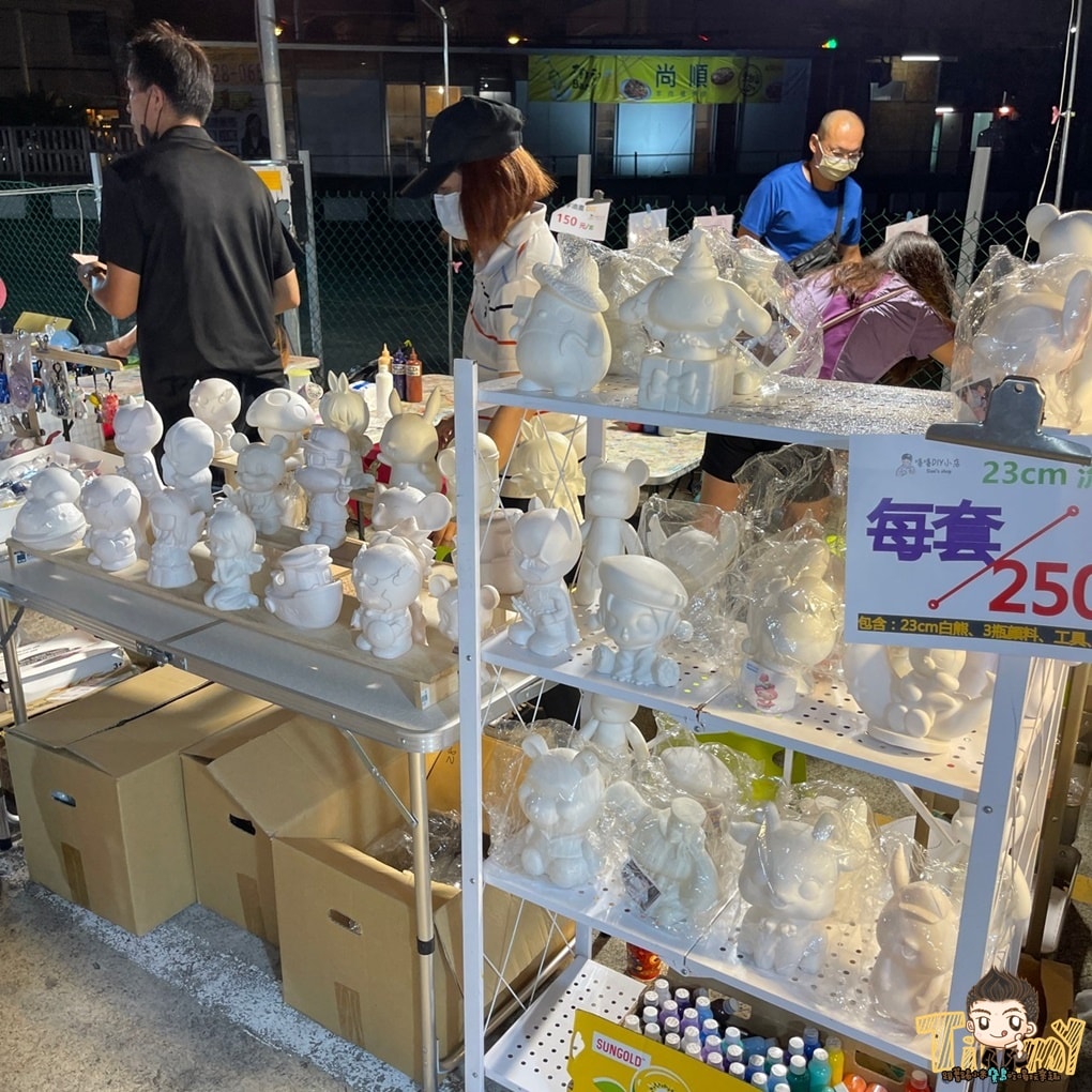 20250124-gyo1p