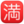 20250124-ivea2