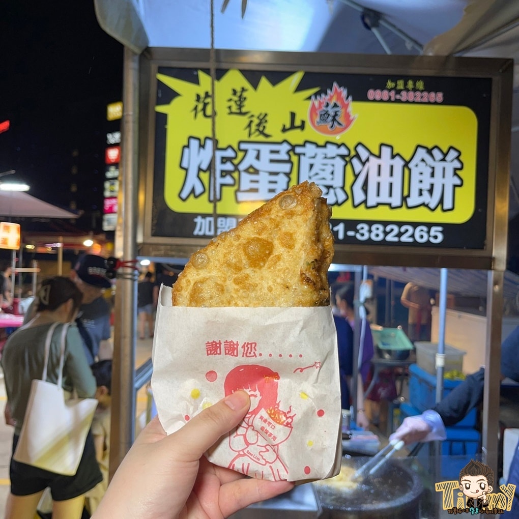 20250124-mp2zw