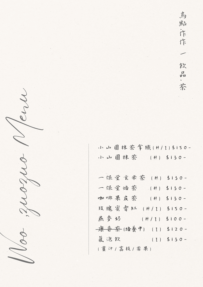 20250124-rf2fy