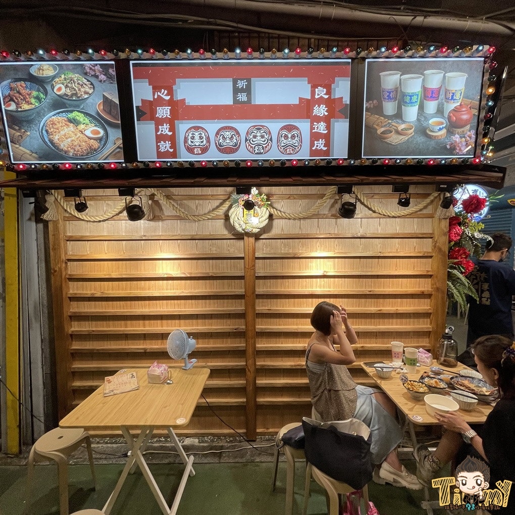 20250124-sw8ji