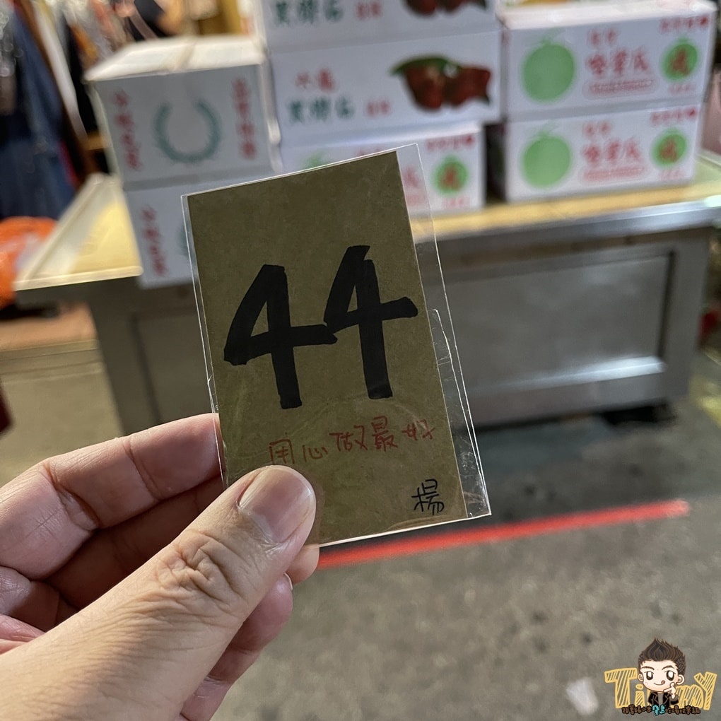 20250124-t5kpu