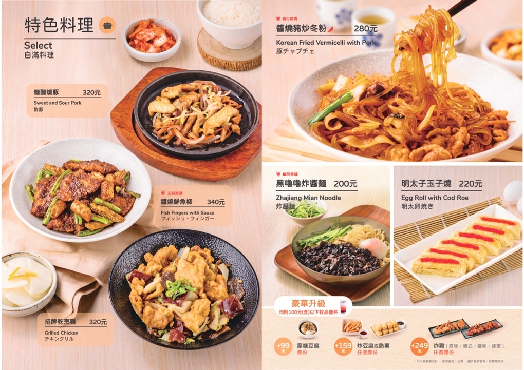 20250124-zk3qp