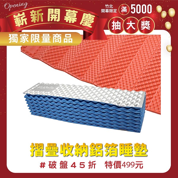 20250125-d1byw