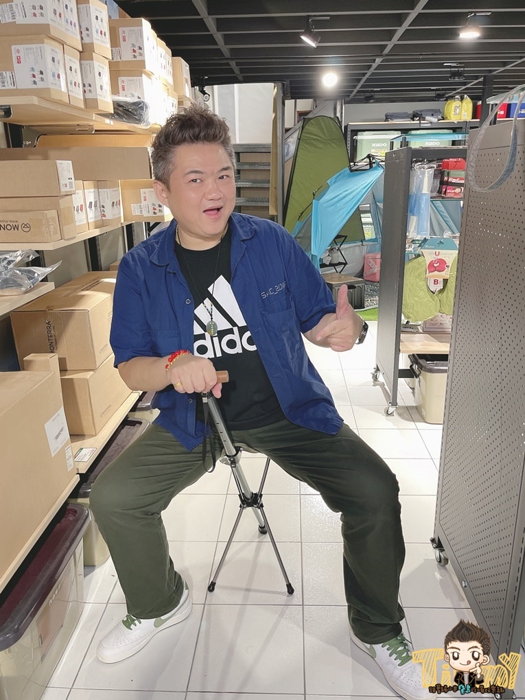 20250125-djxrp