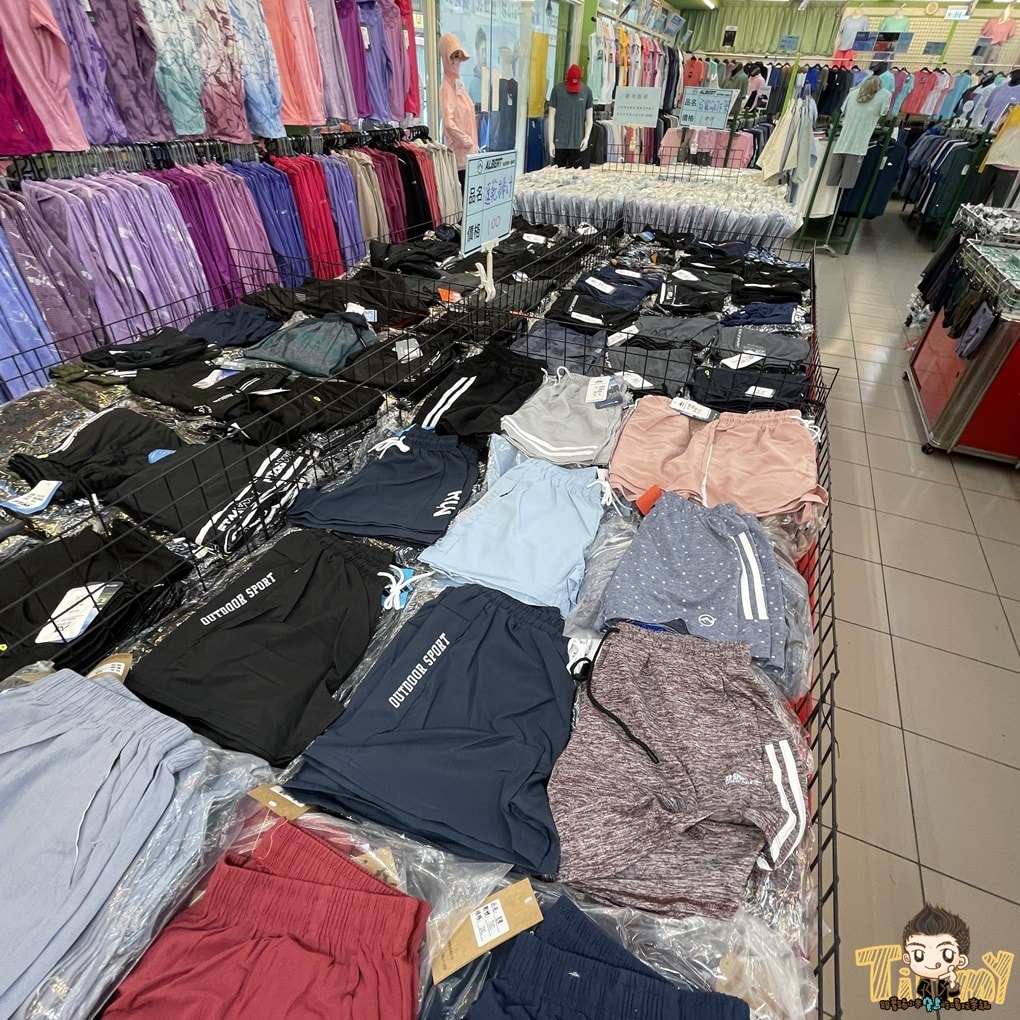 20250125-nrjbd