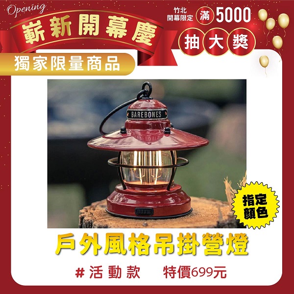 20250125-xkdkc