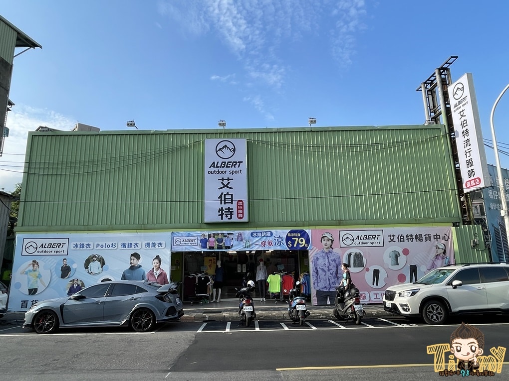 20250125-yd0jt