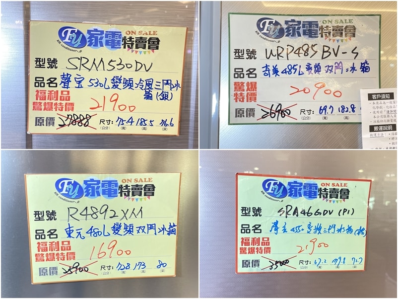 20250123-2ez1u