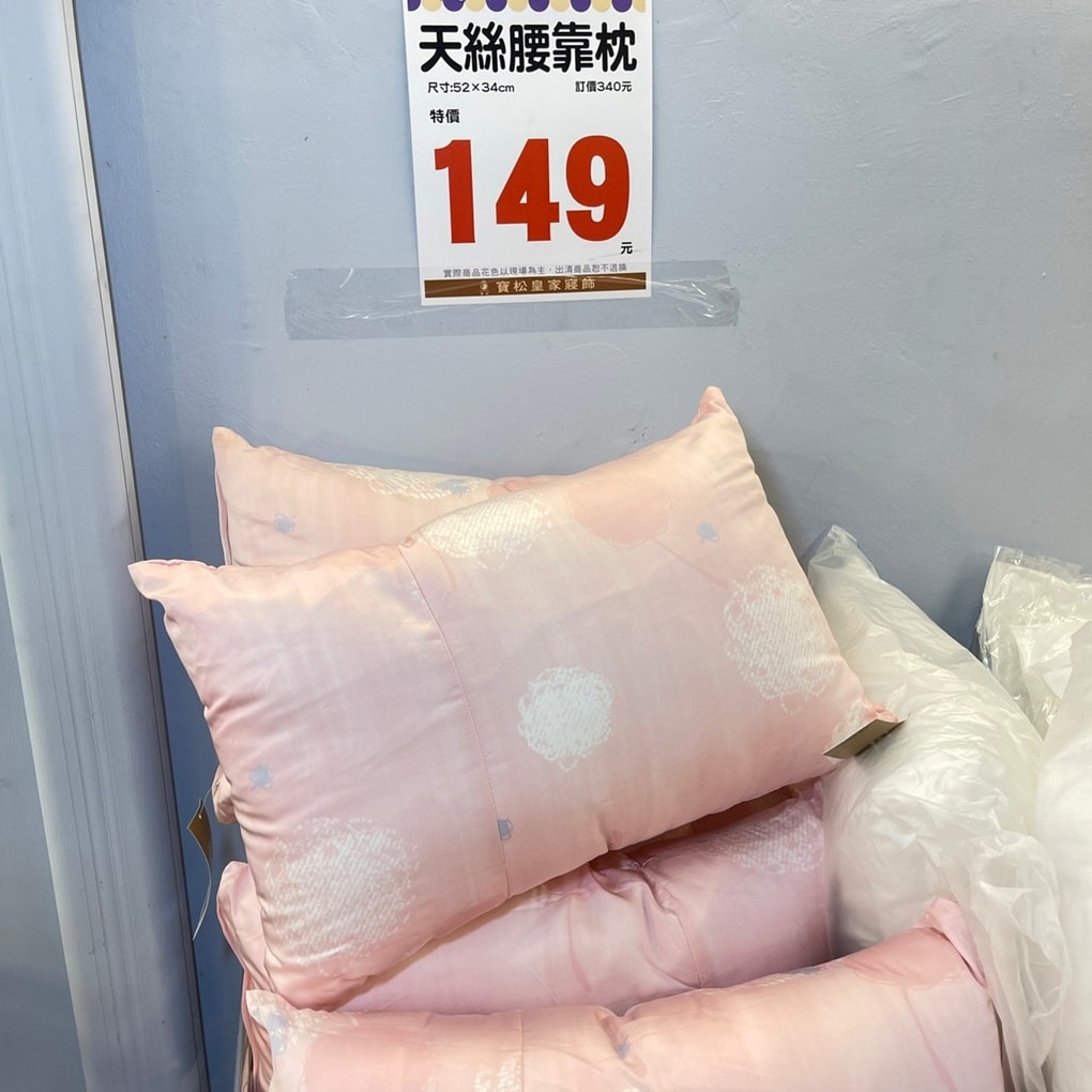 20250123-d41s7