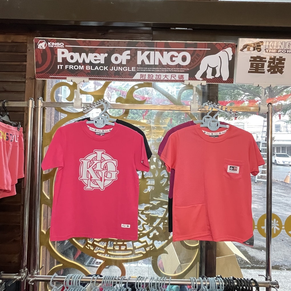 20250123-k23ge