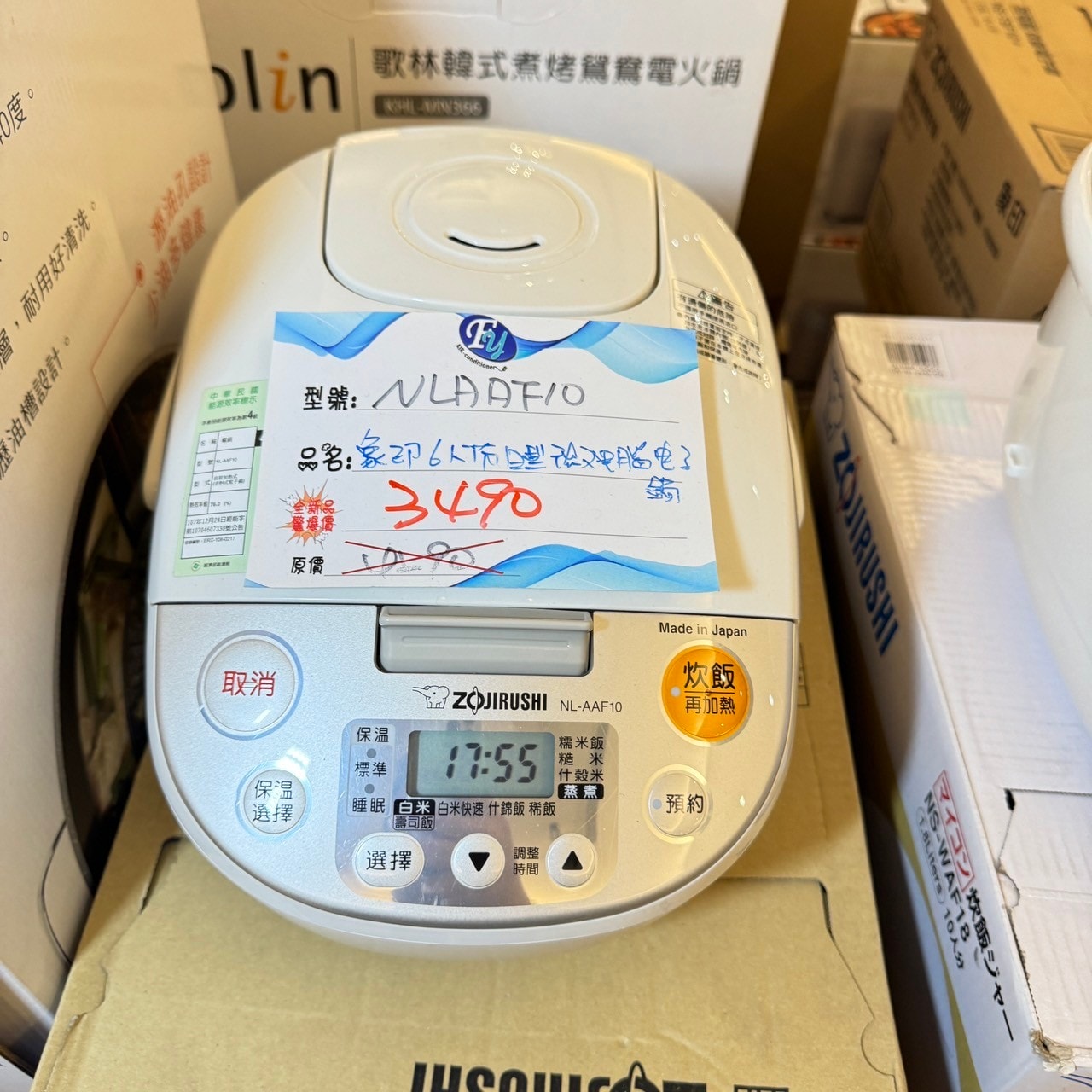 20250123-qj4xz