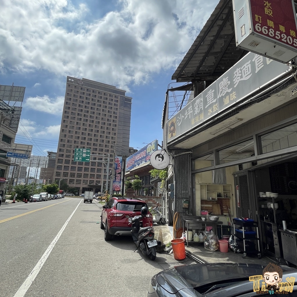 20250124-2b6hn