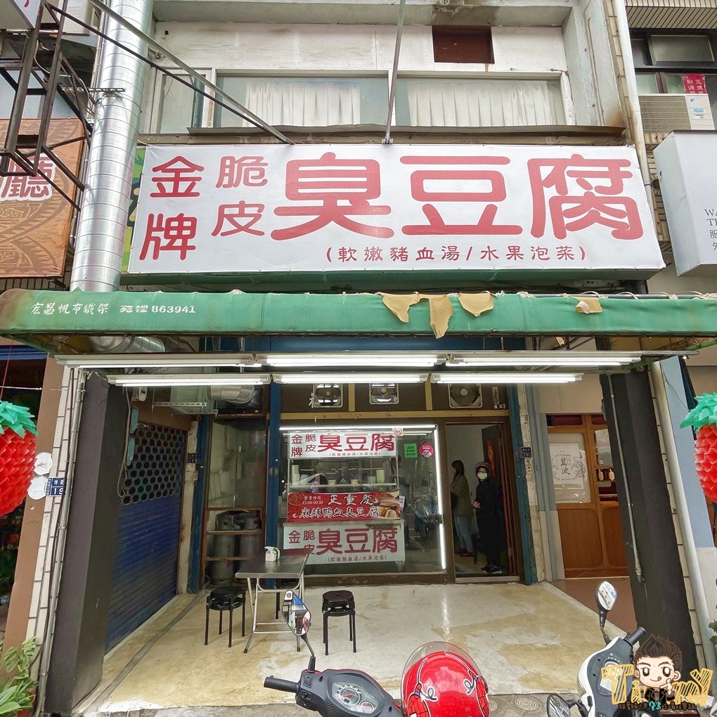 20250124-amqmb