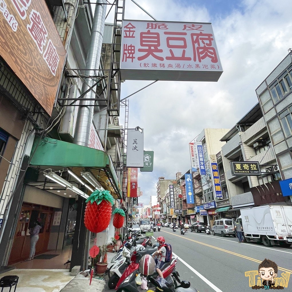 20250124-ccf2y