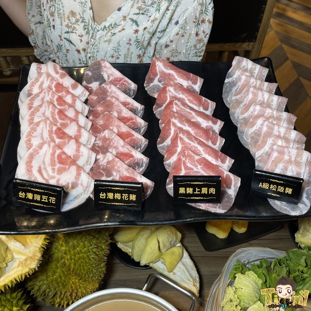 20250124-cunjo