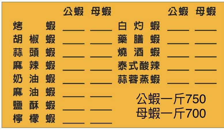 20250124-fe3s5
