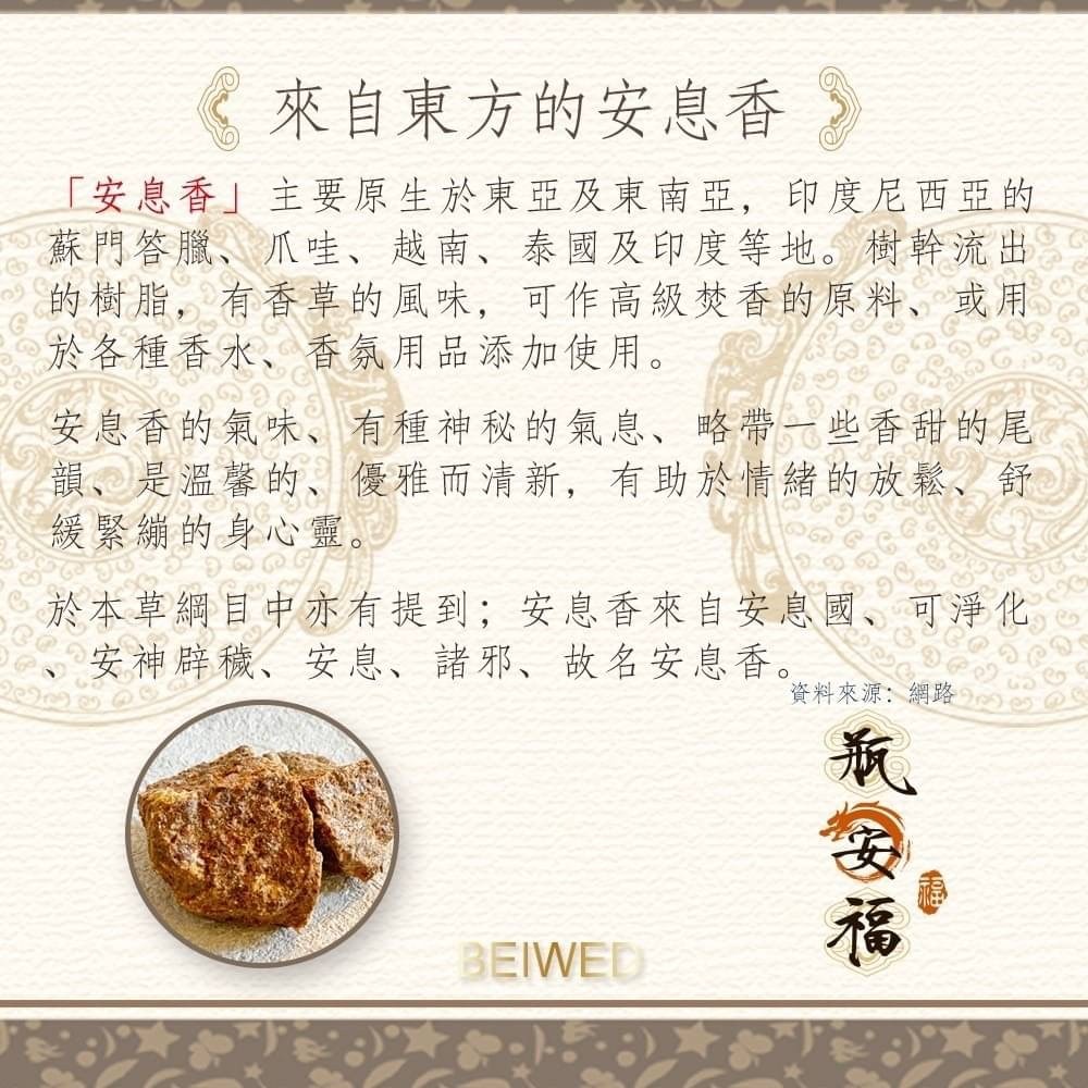20250124-kohok
