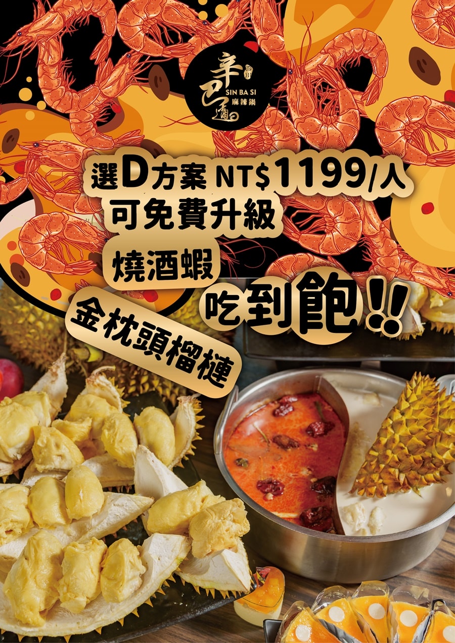 20250124-np32q