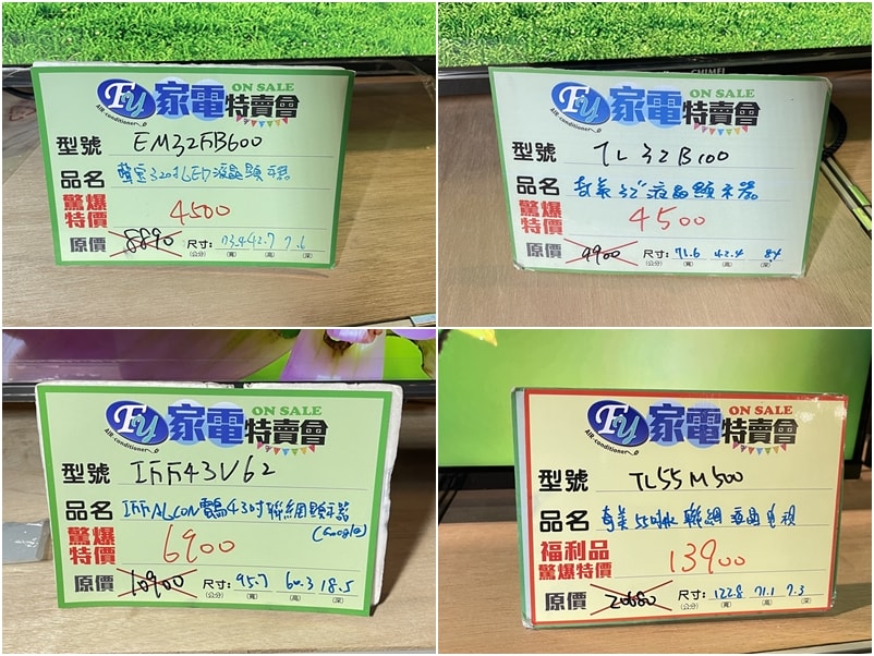 20250125-uywua