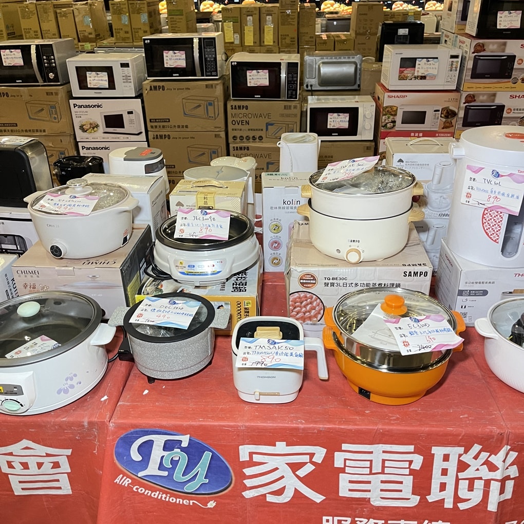 20250125-y51s5