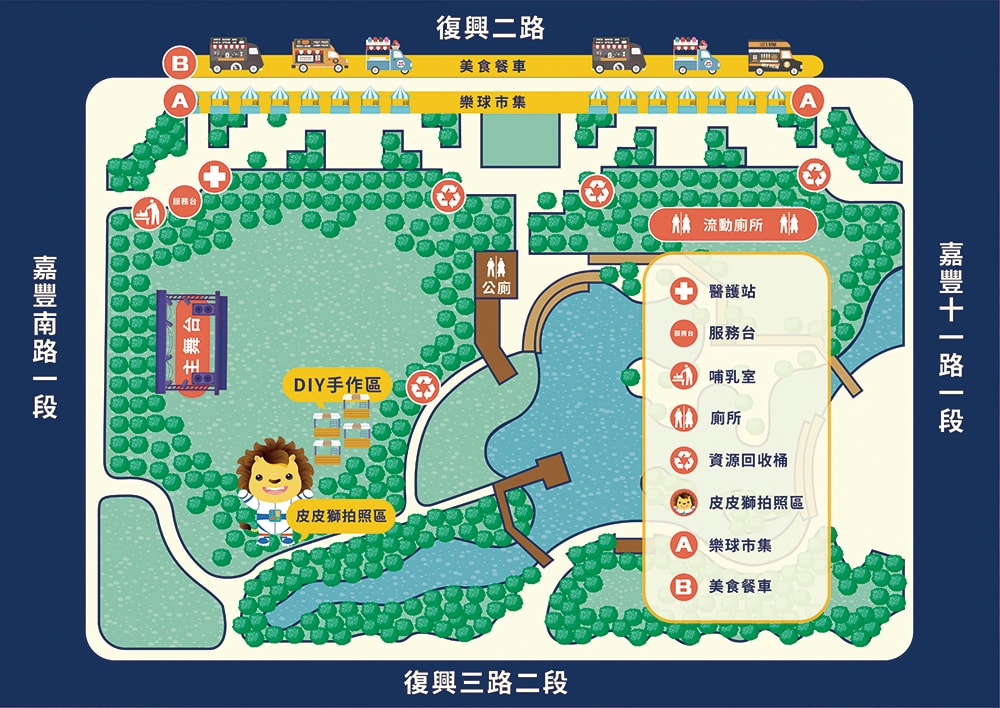 20250124-2t7nz