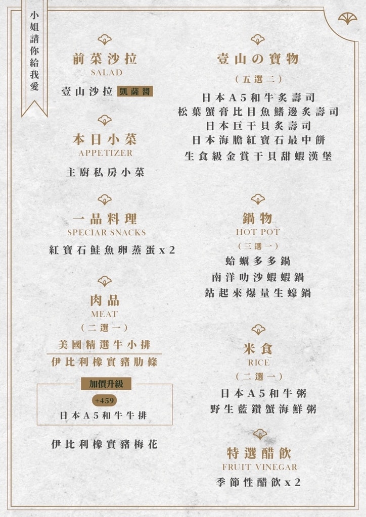 20250124-arkqr