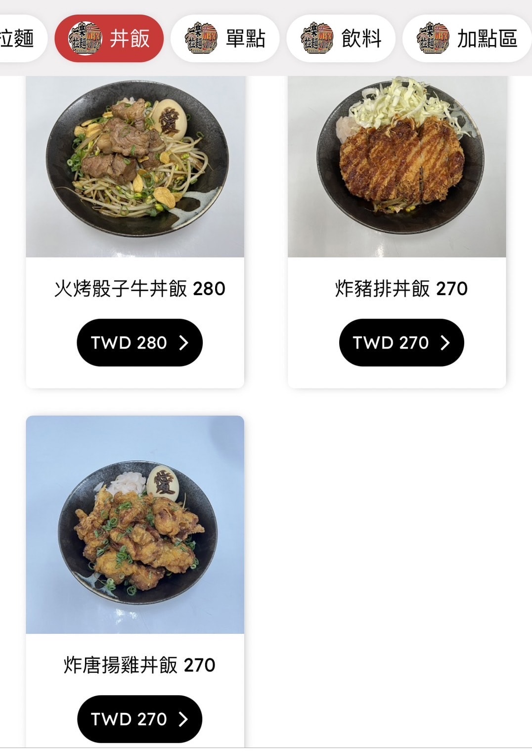 20250124-fnewu