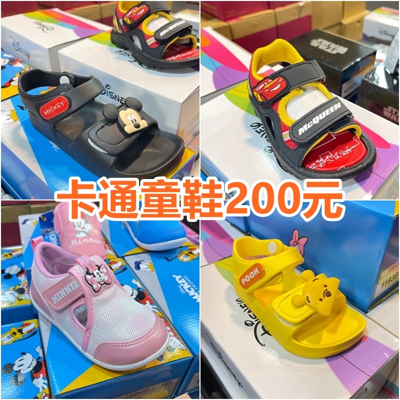 20250125-0qh1b
