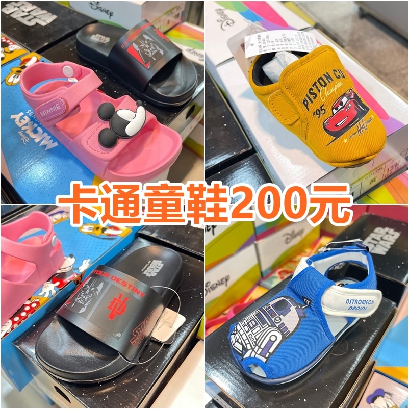 20250125-7bxbw