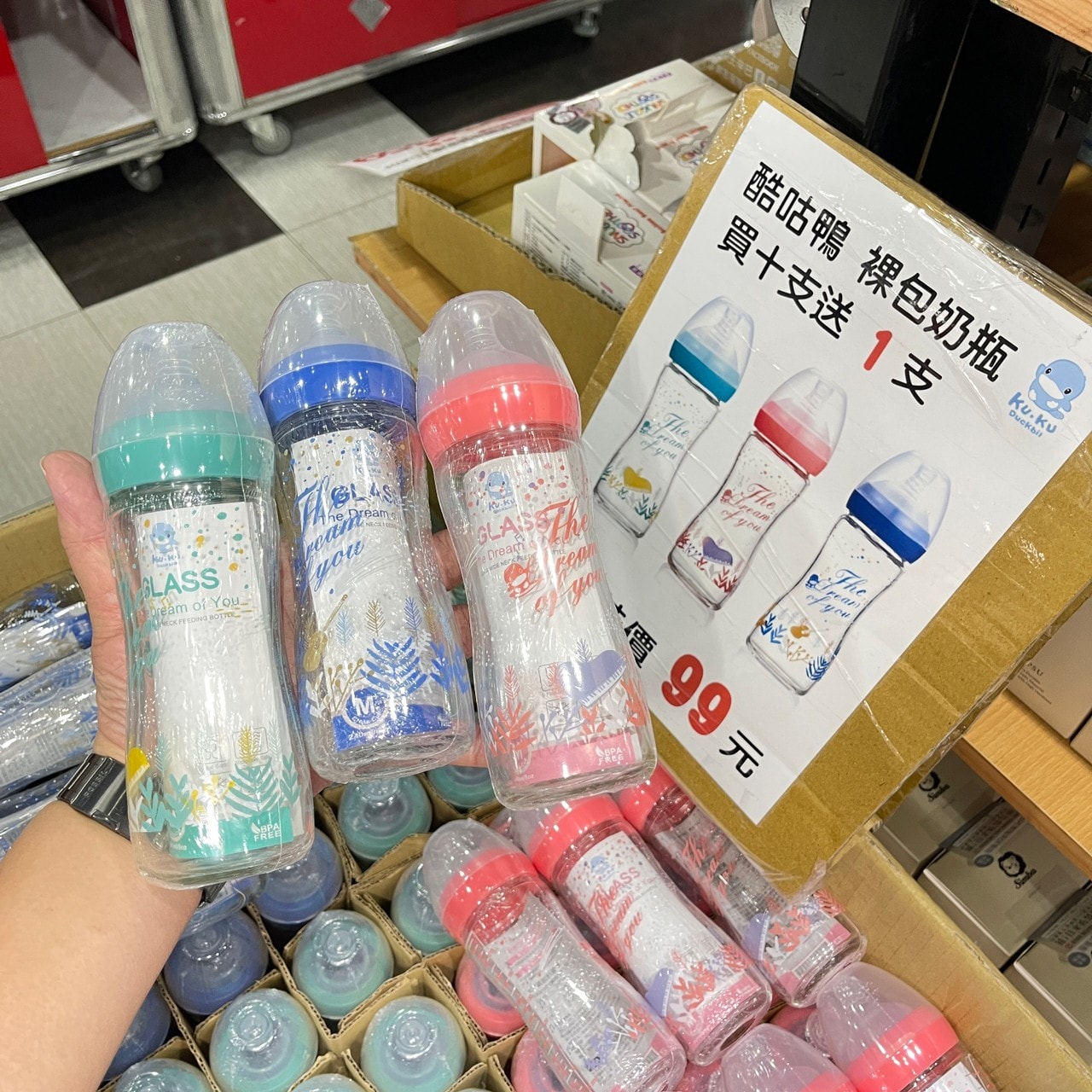 20250125-7mm6j