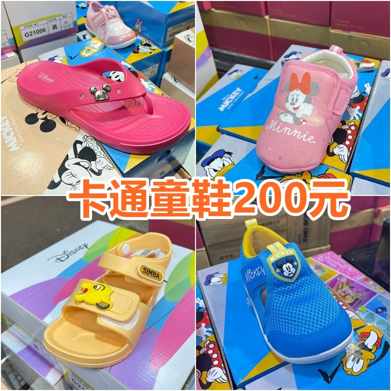 20250125-81kq0