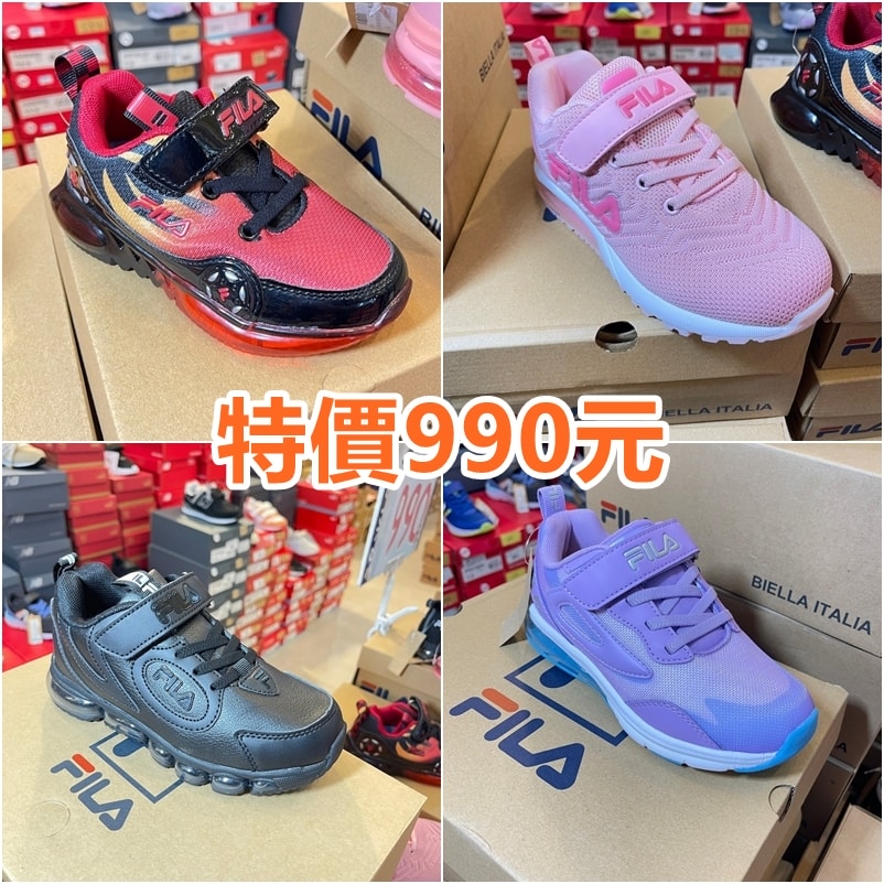 20250125-pdo2o
