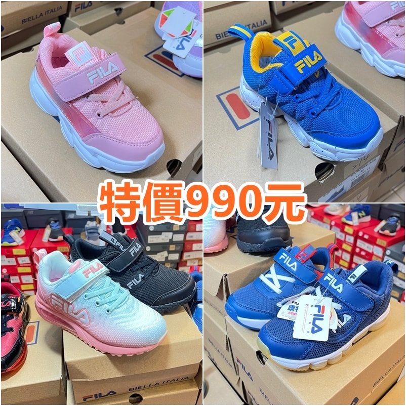 20250125-rwpsm