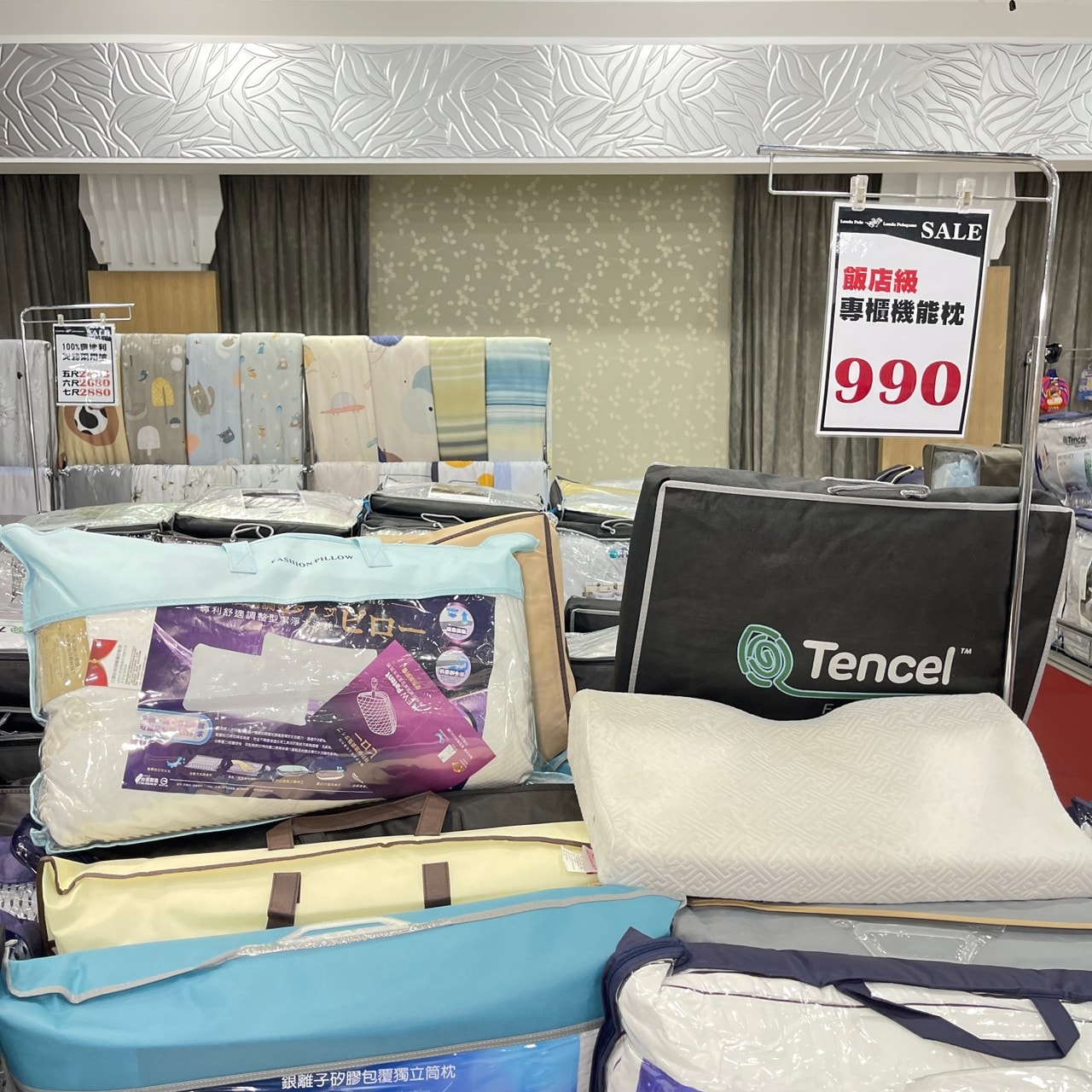 20250125-tafec