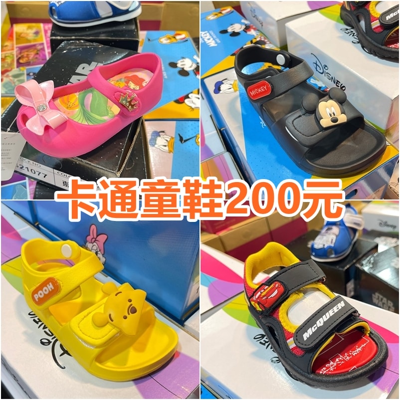 20250125-xrxuh