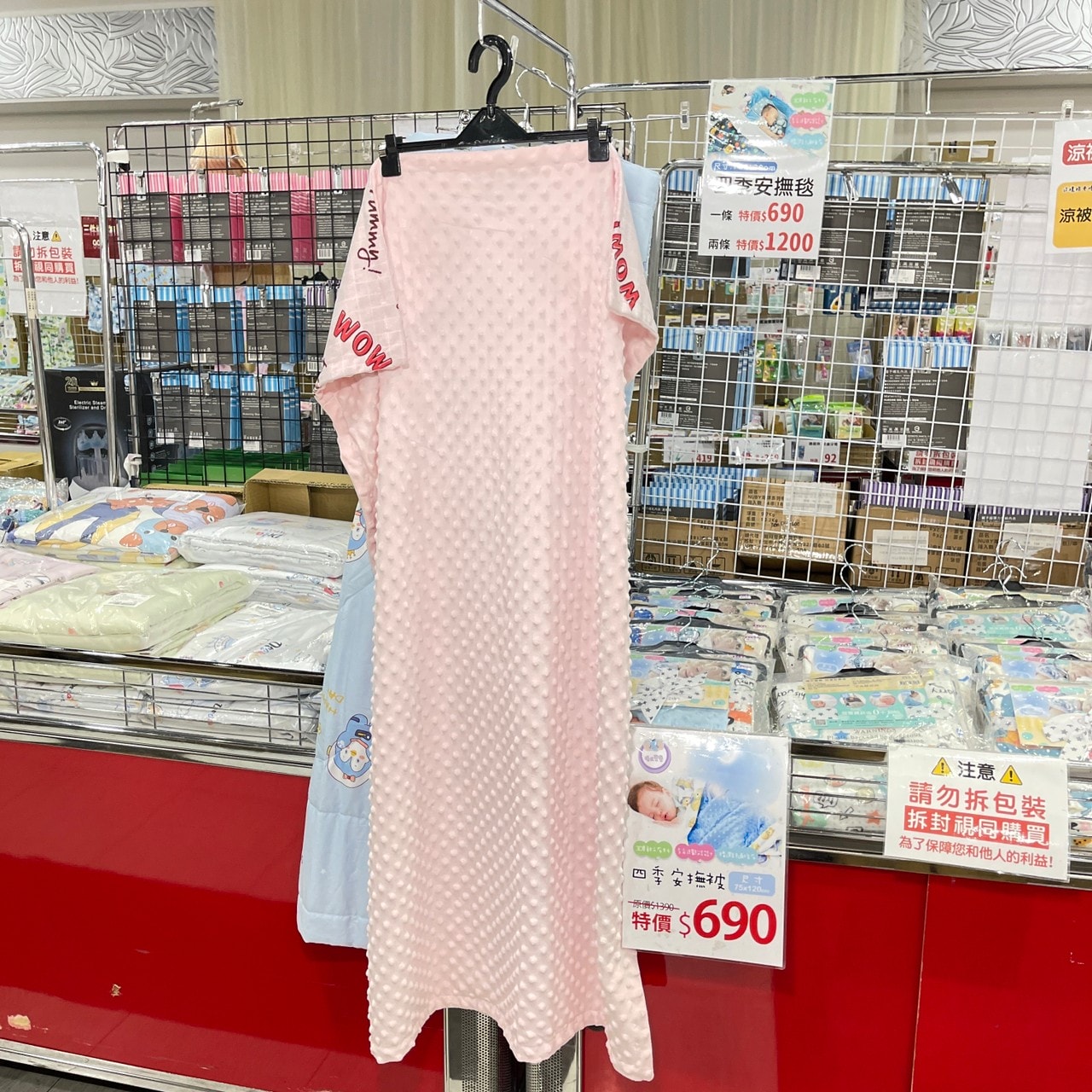 20250125-ydhus
