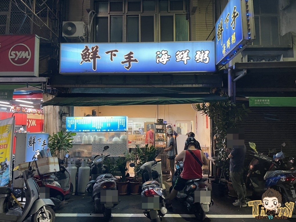20250124-7ohli