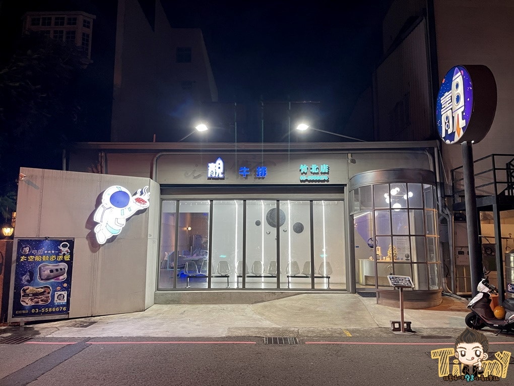 20250124-90zba