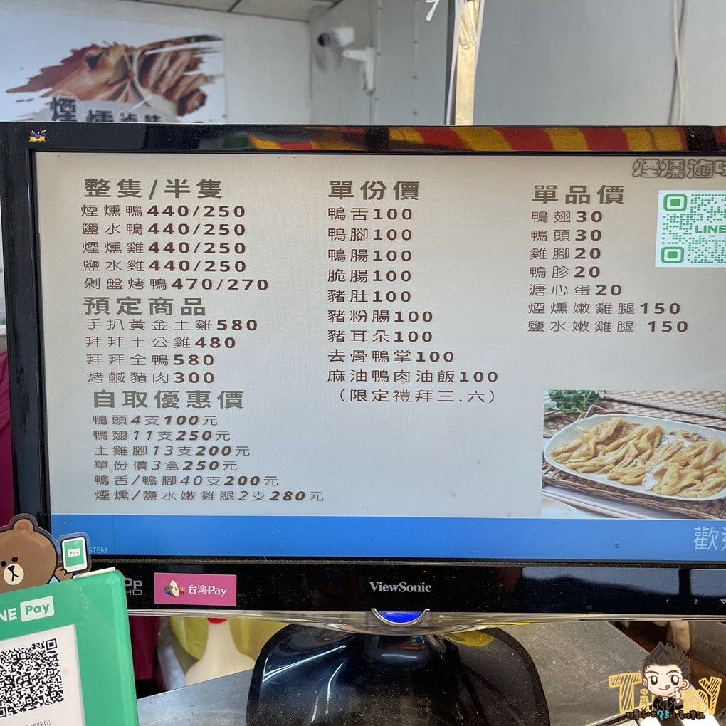 20250124-dhd1r