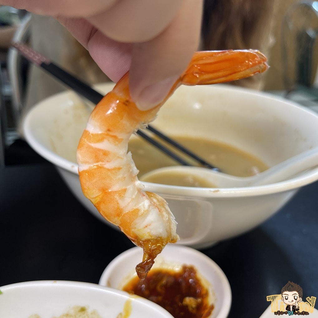 20250124-ewo3j