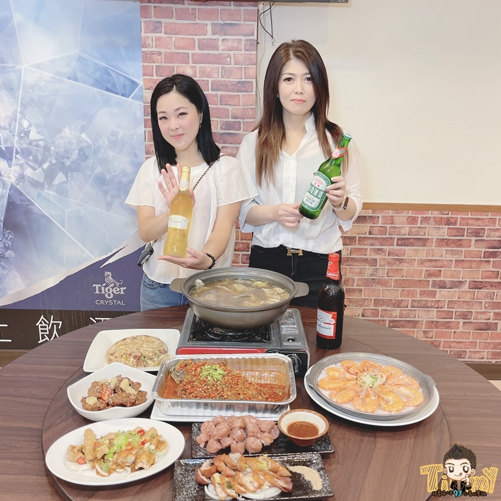 20250124-frwm2