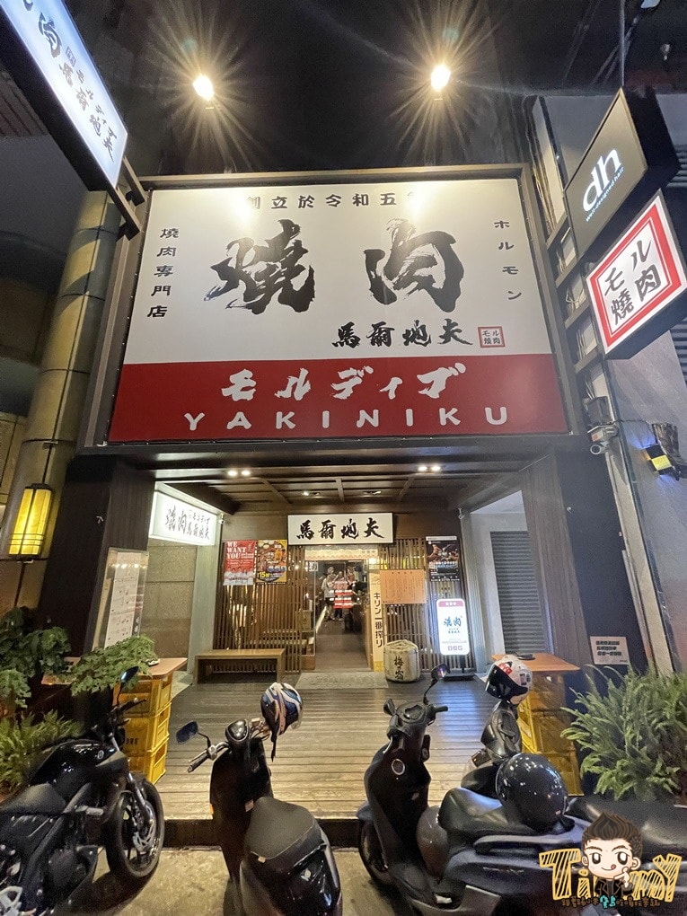 20250124-ku8pi