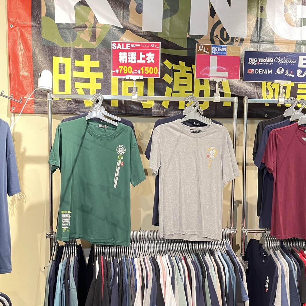 20250124-lcchd